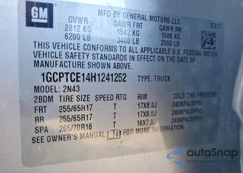 2017 Chevrolet Colorado Lt из США, поврежденный, VIN 1GCPTCE14H1241252